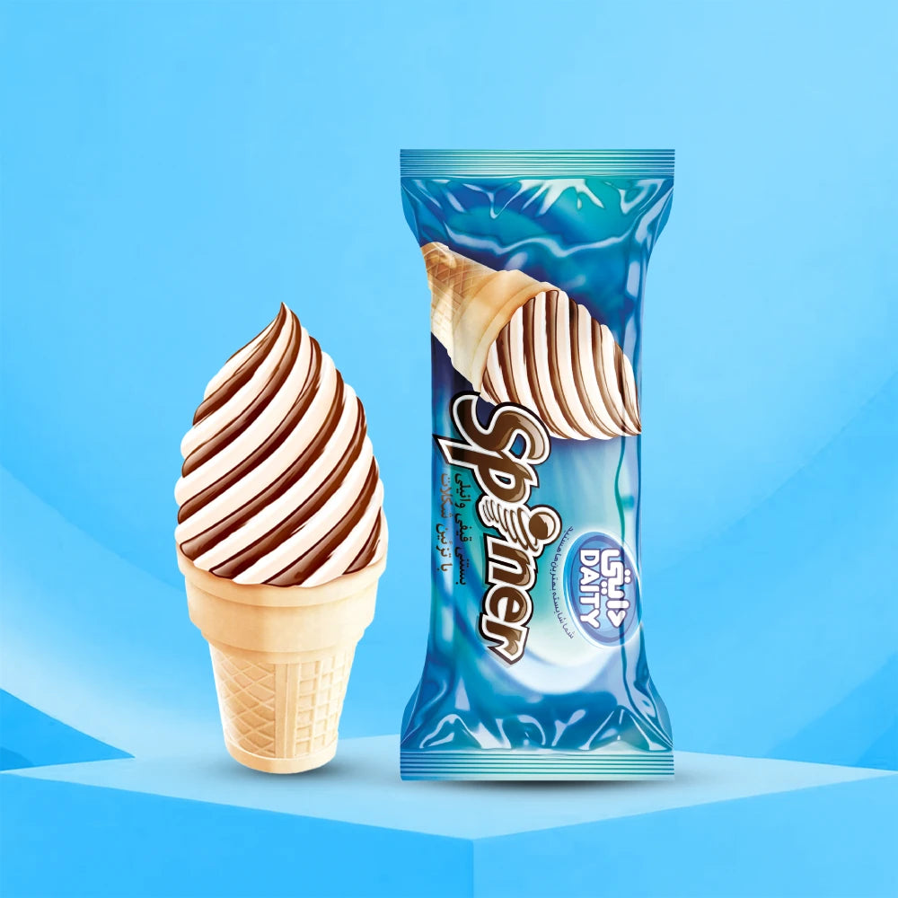 Cone Spinner